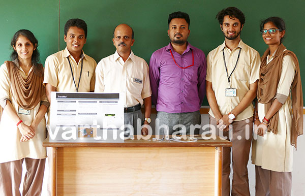 ಸಣ್ಣ ಮಕ್ಕಳನ್ನು ಪತ್ತೆ ಹಚ್ಚುವ ಸಾಧನ ಅಭಿವೃದ್ಧಿ